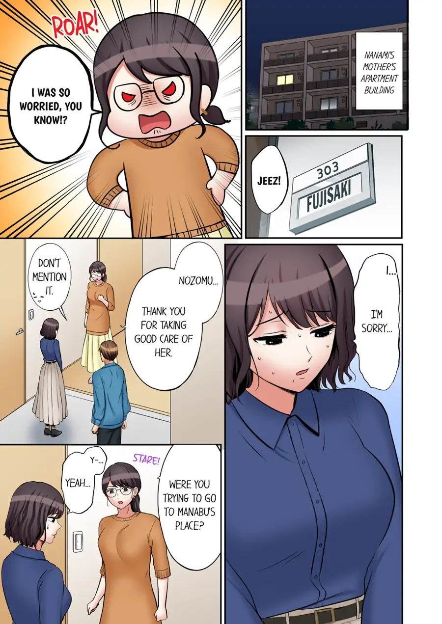 You Can Cum Three More Times, Right? - Chapter 160 [photo 3] - MangaPorn