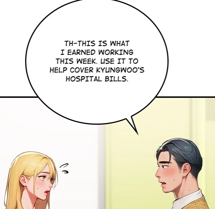 Paradox - Chapter 17 [photo 153] - MangaPorn