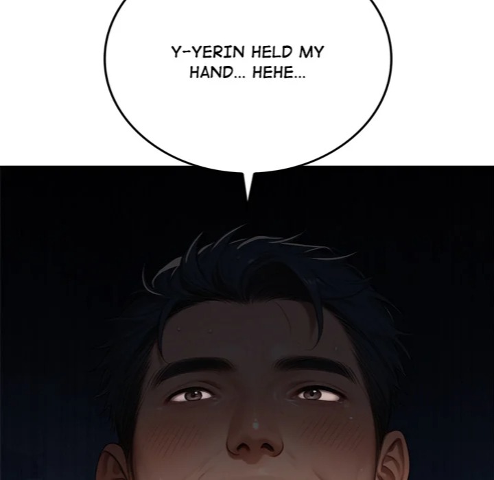 Paradox - Chapter 17 [photo 190] - MangaPorn