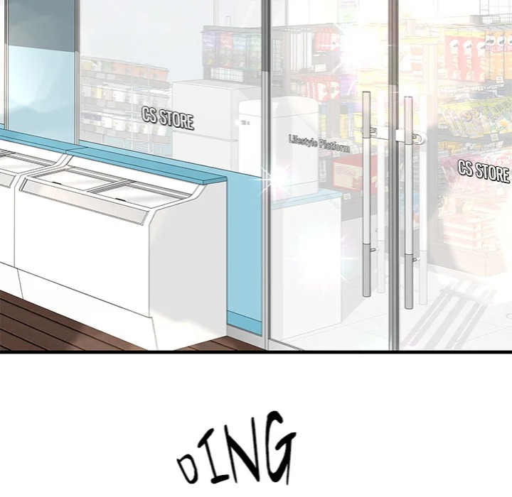 Paradox - Chapter 17 [photo 75] - MangaPorn