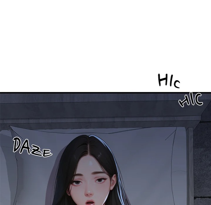 Paradox - Chapter 17 [photo 9] - MangaPorn