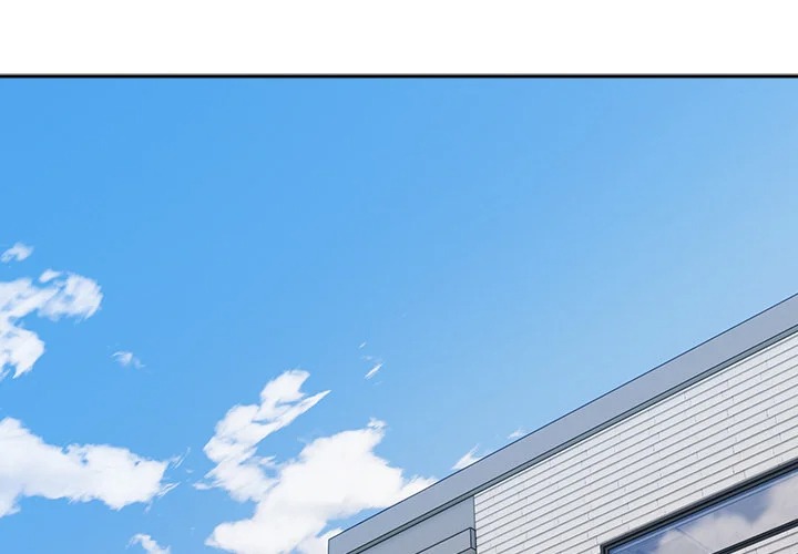 But I Love You - Chapter 43 [photo 2] - MangaPorn