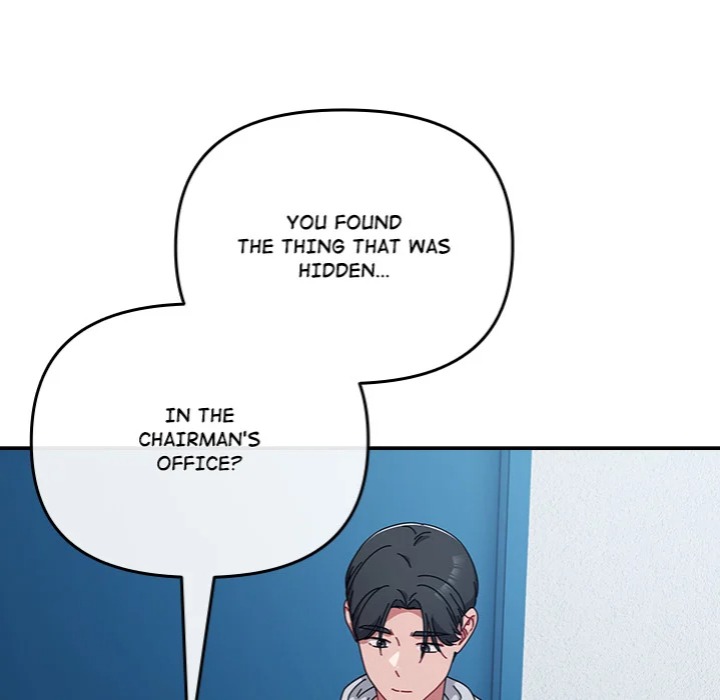 But I Love You - Chapter 43 [photo 54] - MangaPorn