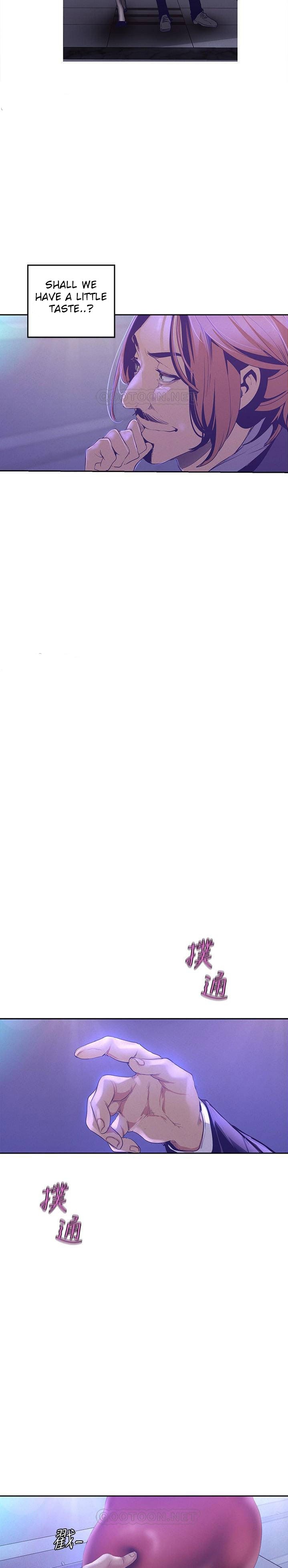 A Wonderful New World - Chapter 112 [photo 17] - MangaPorn