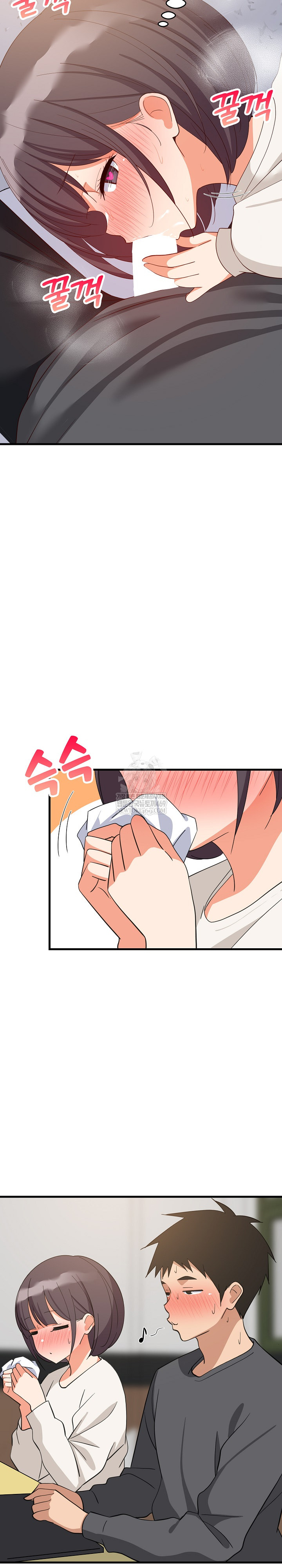 College Grades Skyrocketing Raw - Chapter 82 [photo 24] - MangaPorn