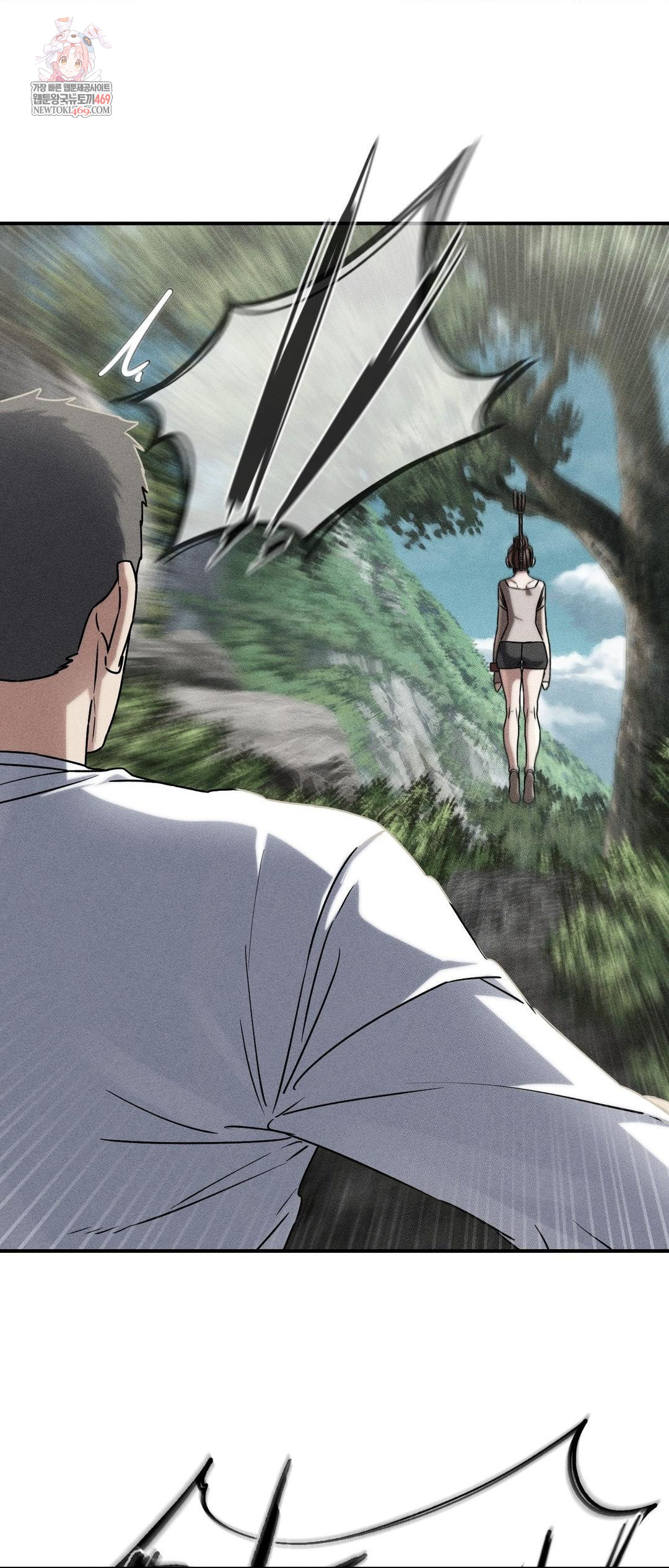 Seniors of Class 5 Raw - Chapter 127 [photo 1] - MangaPorn