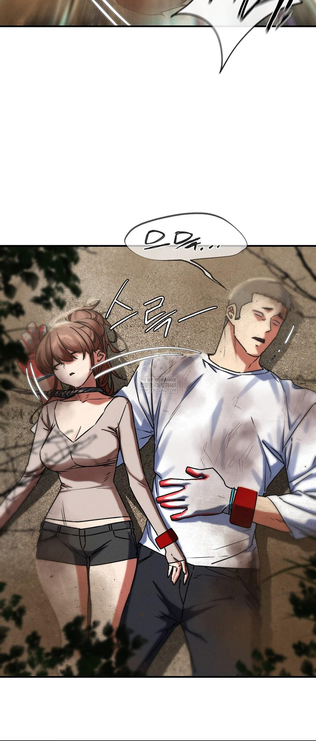 Seniors of Class 5 Raw - Chapter 127 [photo 10] - MangaPorn