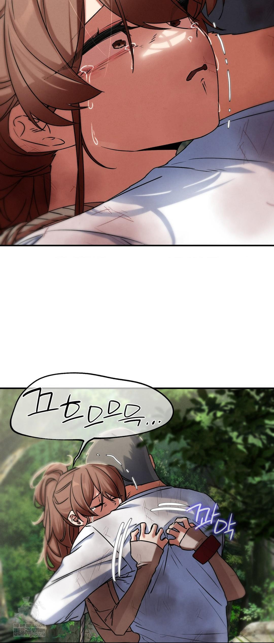 Seniors of Class 5 Raw - Chapter 127 [photo 19] - MangaPorn