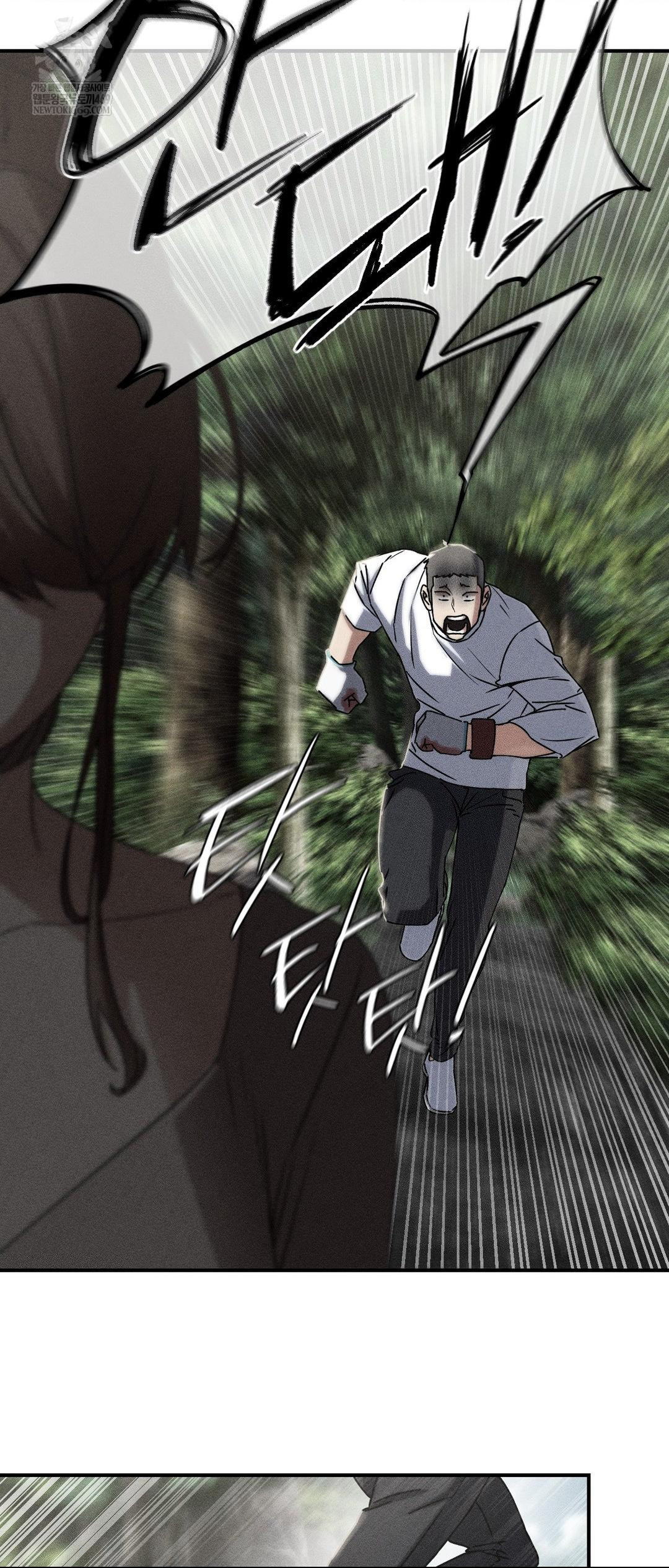 Seniors of Class 5 Raw - Chapter 127 [photo 2] - MangaPorn