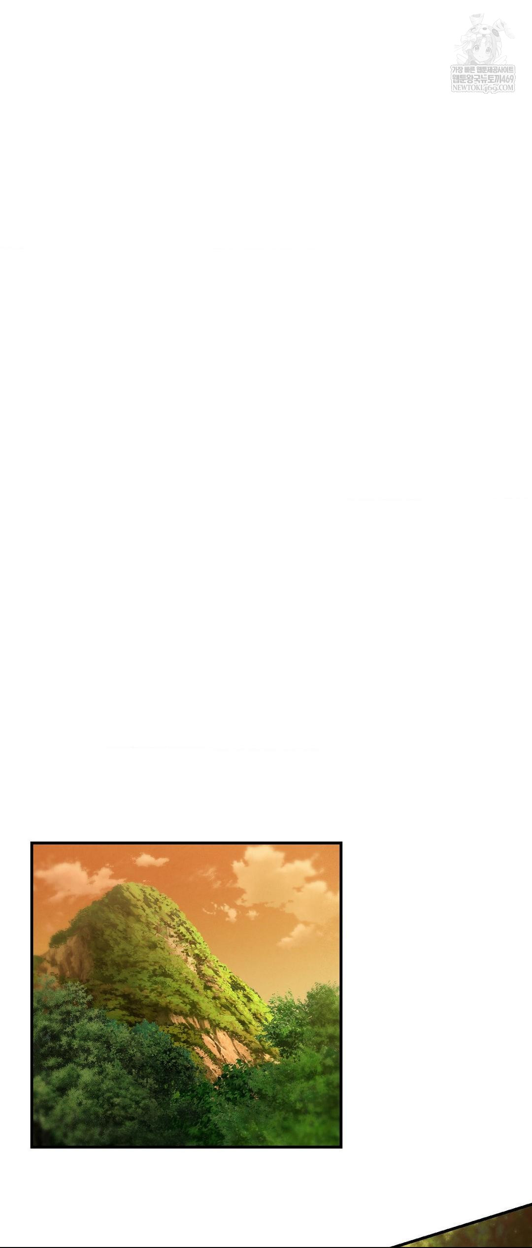 Seniors of Class 5 Raw - Chapter 127 [photo 25] - MangaPorn