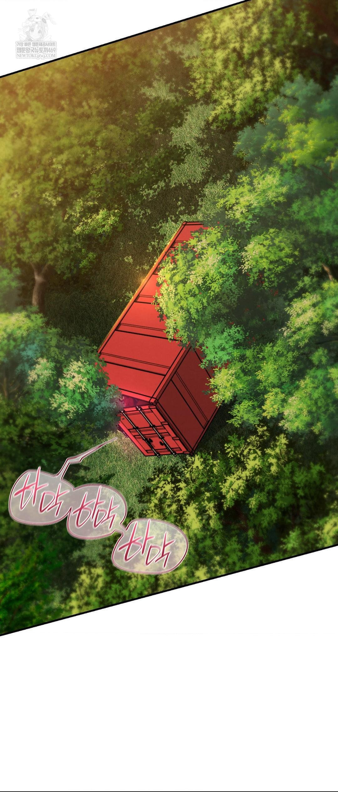 Seniors of Class 5 Raw - Chapter 127 [photo 26] - MangaPorn