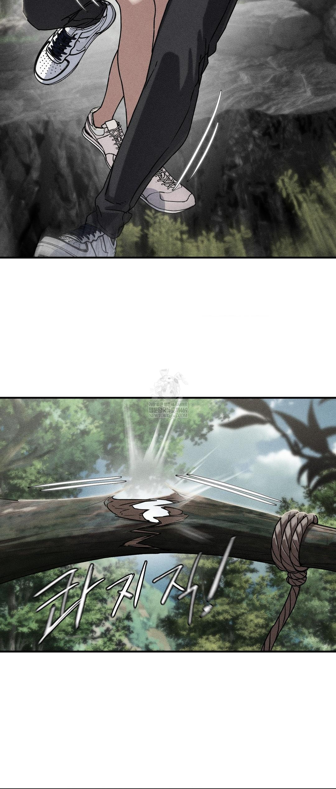 Seniors of Class 5 Raw - Chapter 127 [photo 4] - MangaPorn