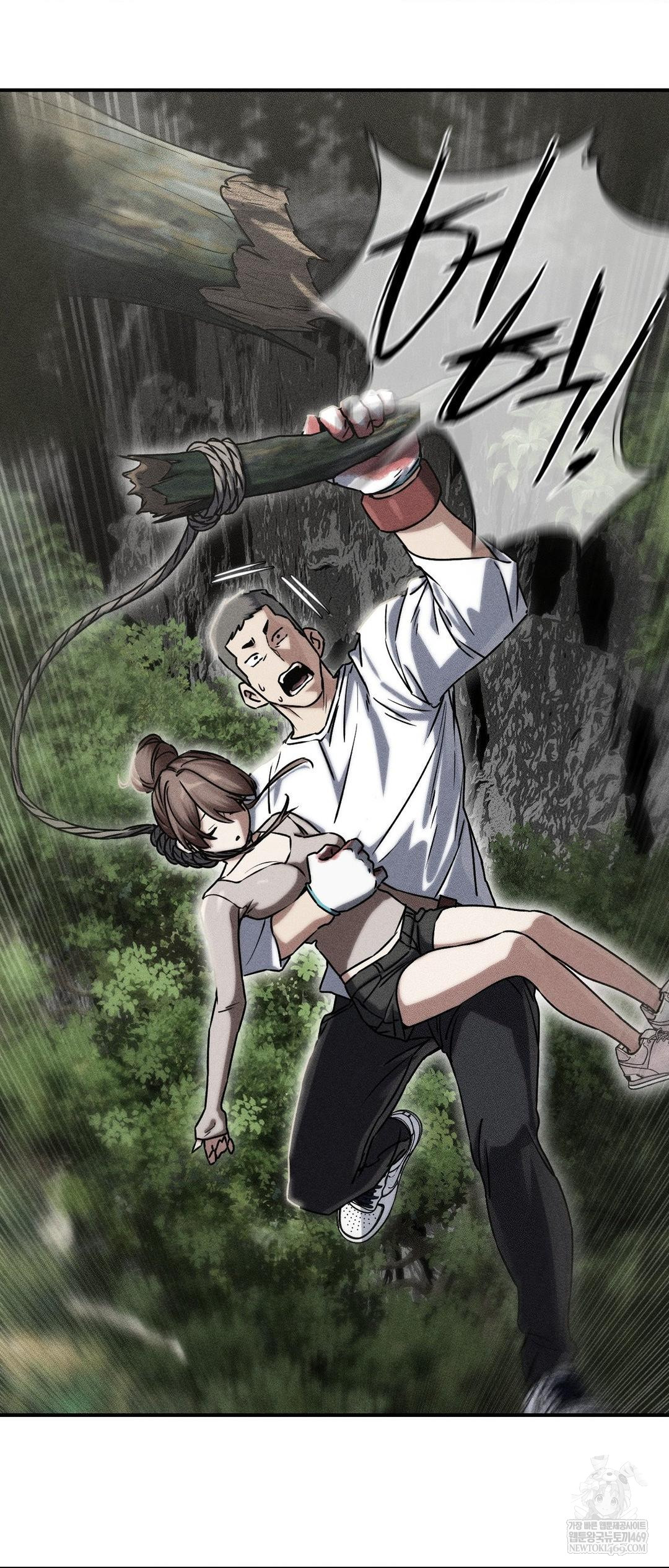 Seniors of Class 5 Raw - Chapter 127 [photo 5] - MangaPorn