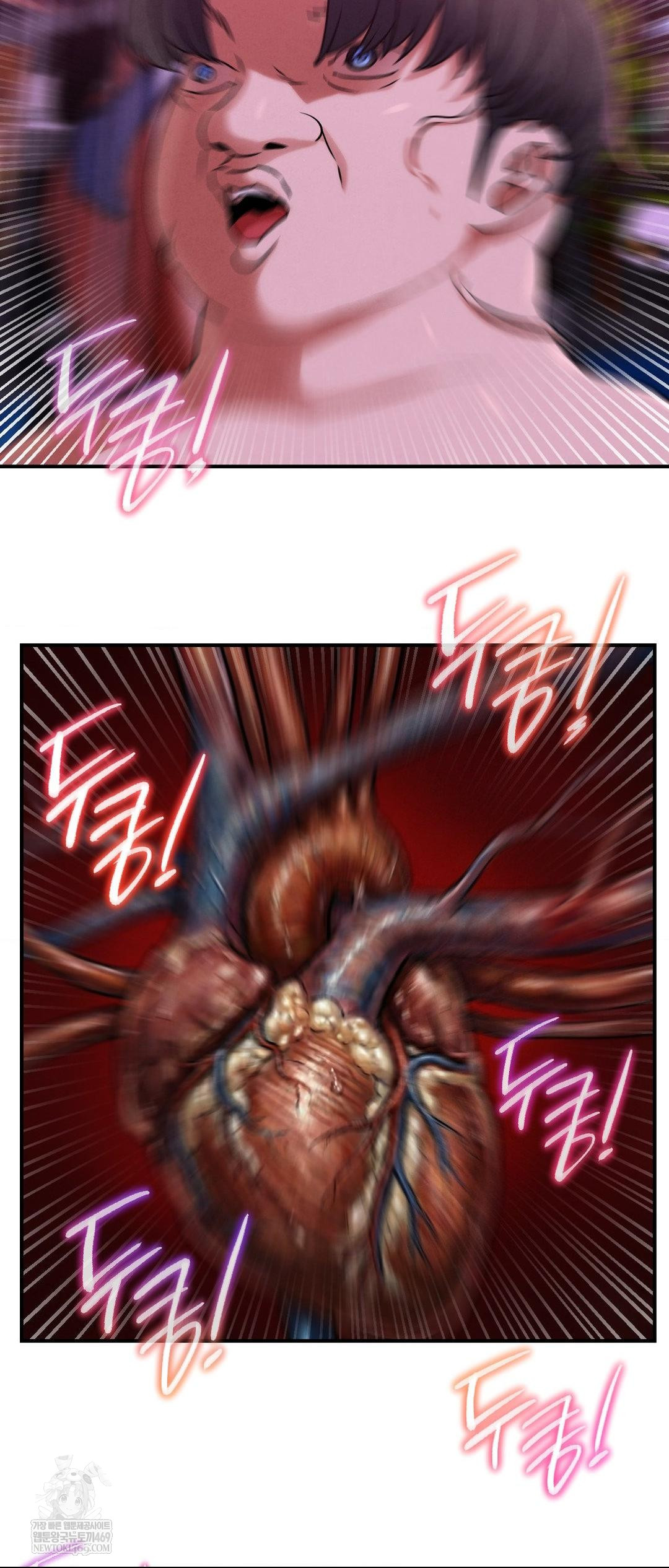 Seniors of Class 5 Raw - Chapter 127 [photo 68] - MangaPorn