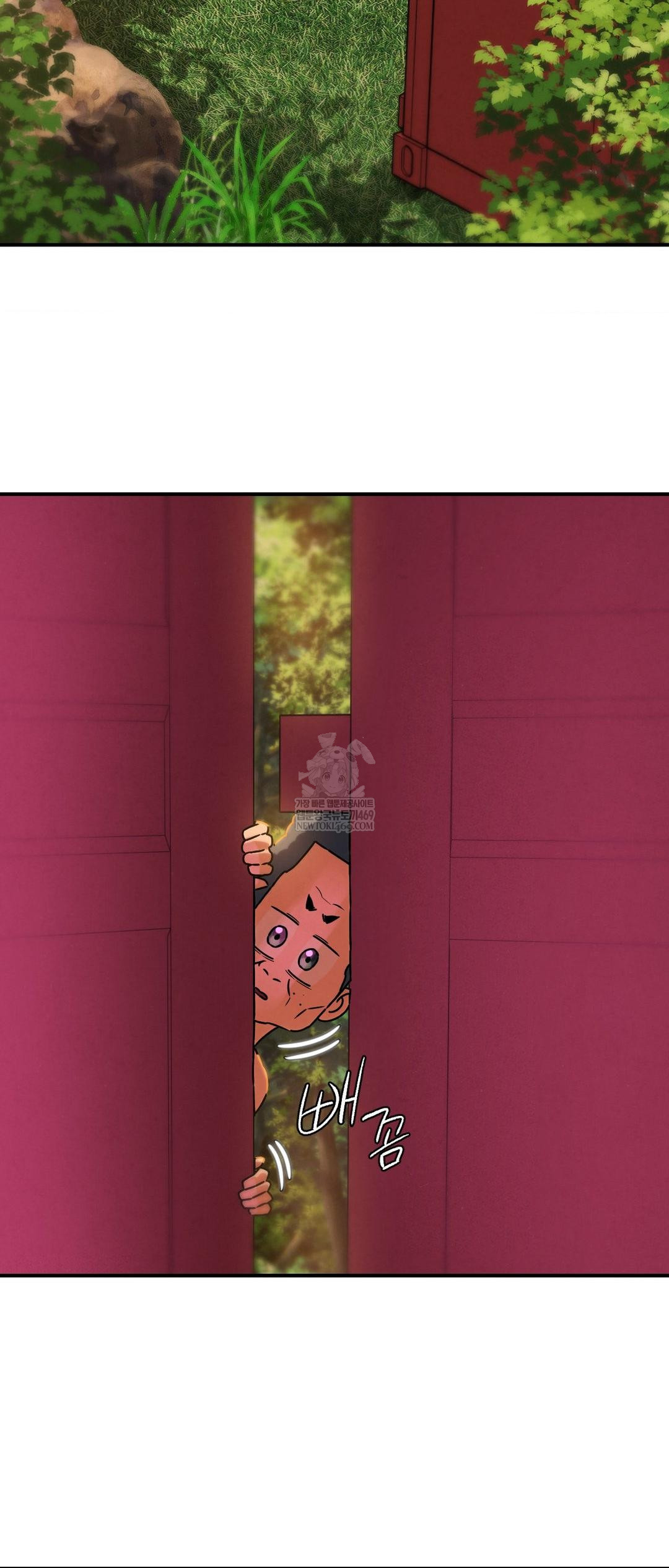 Seniors of Class 5 Raw - Chapter 127 [photo 73] - MangaPorn