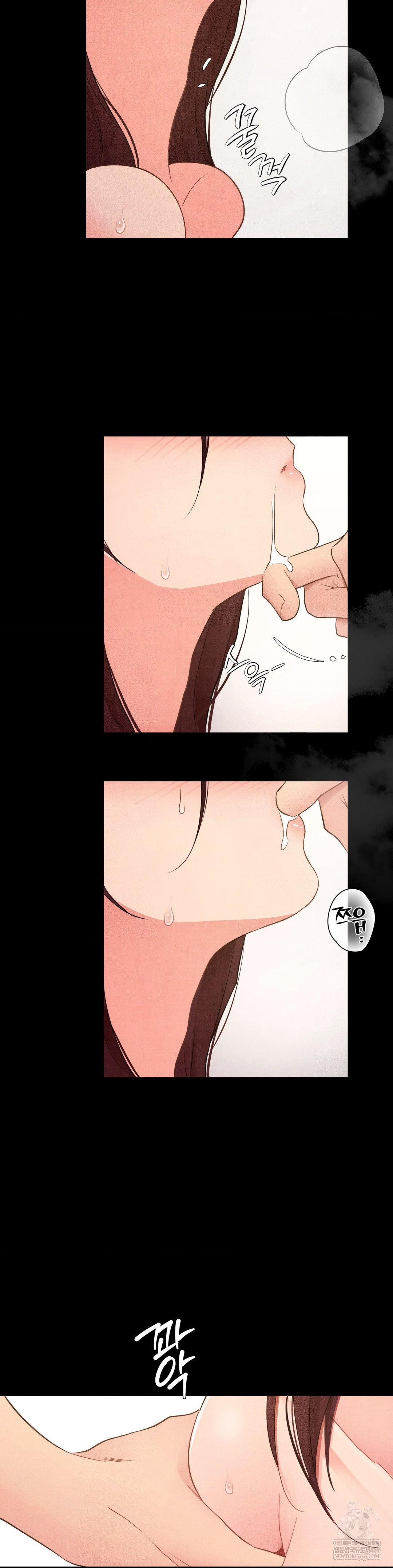 Daily Humiliation Experience Raw - Chapter 45 [photo 13] - MangaPorn