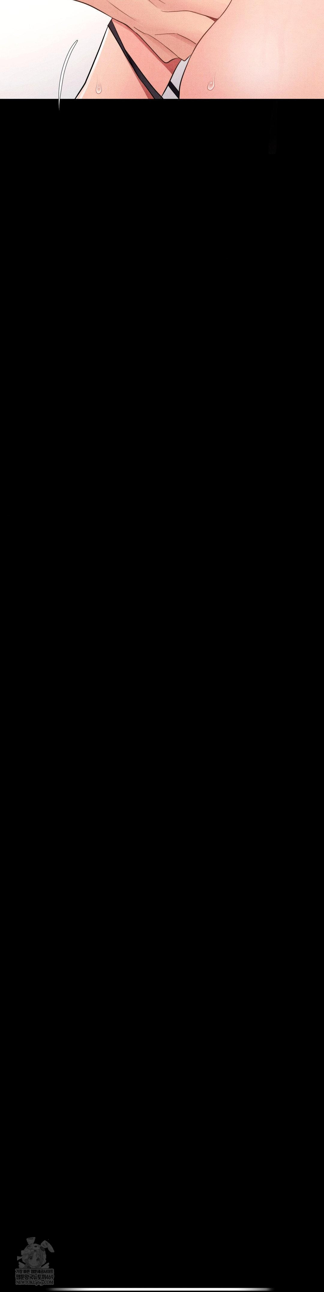 Daily Humiliation Experience Raw - Chapter 45 [photo 14] - MangaPorn