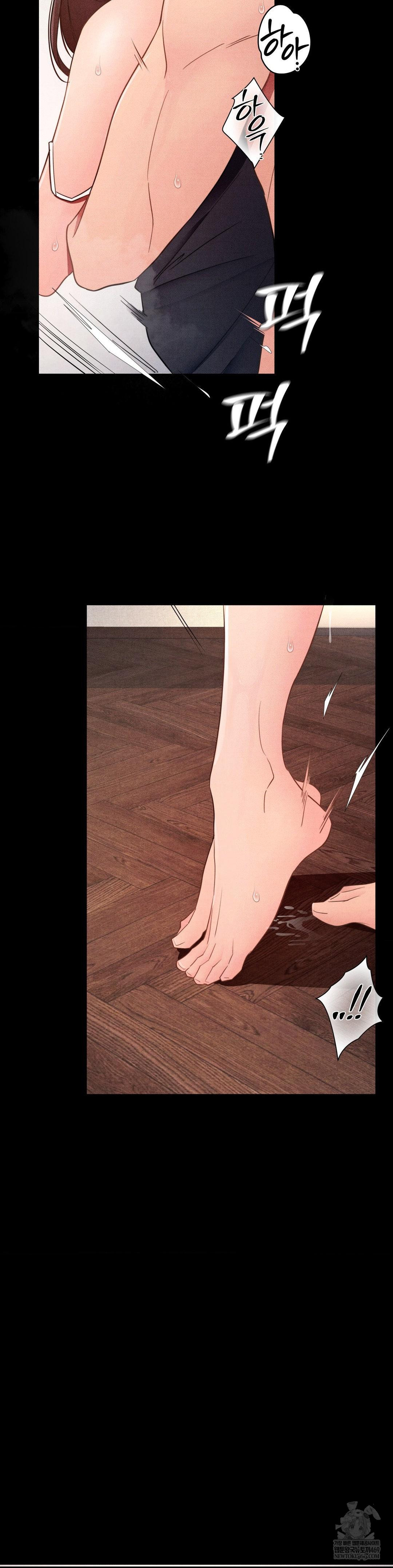 Daily Humiliation Experience Raw - Chapter 45 [photo 5] - MangaPorn