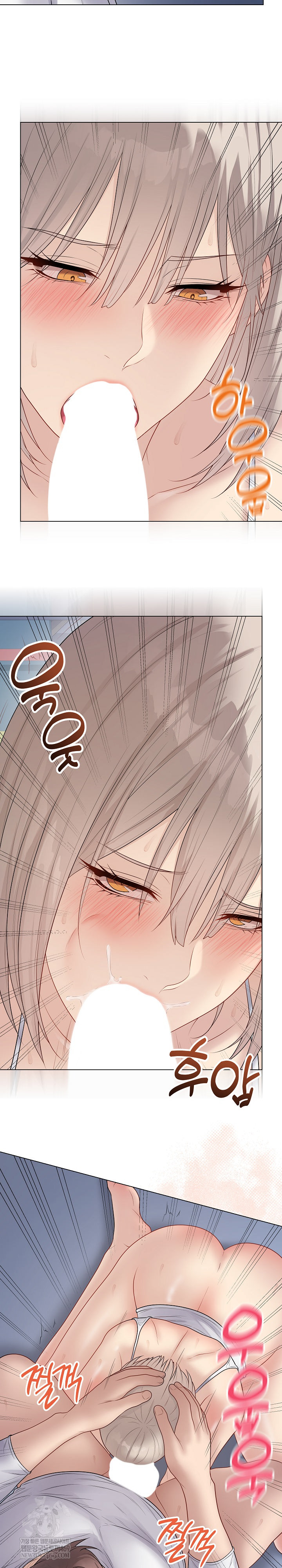 Private Academy Raw - Chapter 45 [photo 7] - MangaPorn