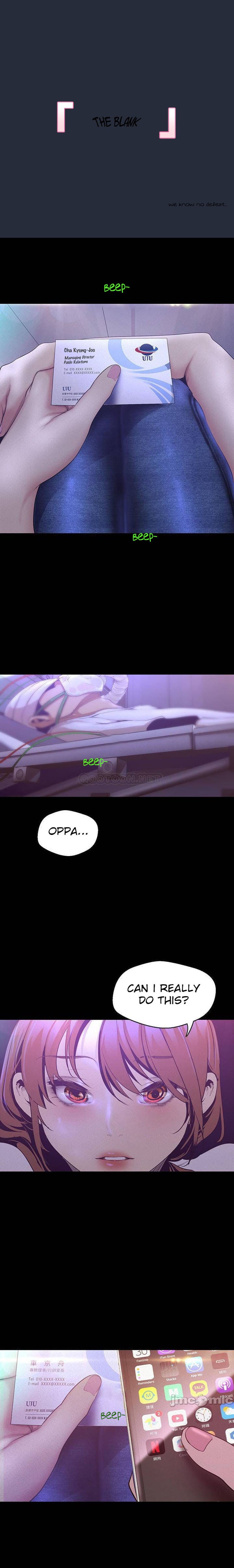 A Wonderful New World - Chapter 113 [photo 1] - MangaPorn