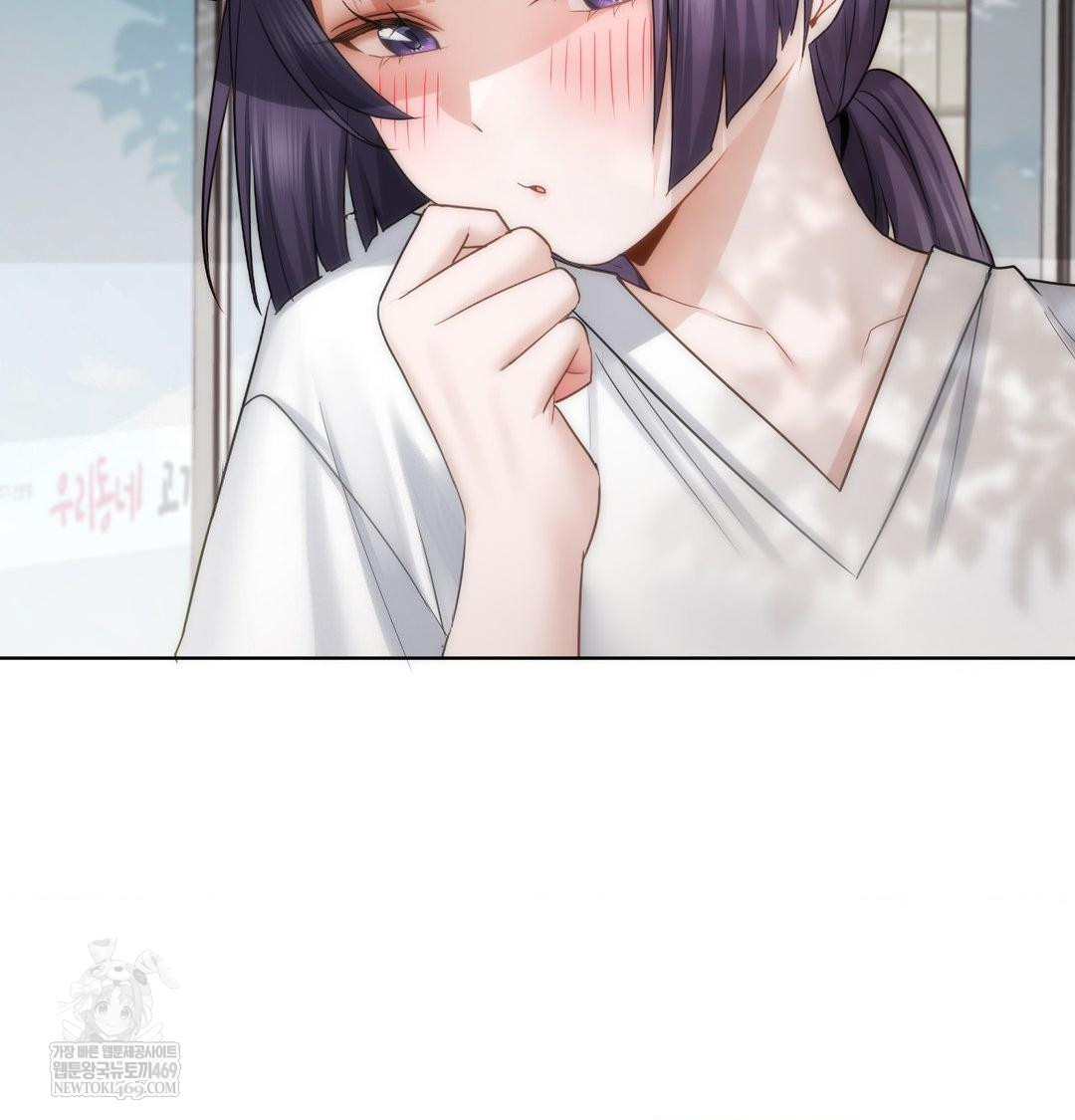 She Recommends a Harem Raw - Chapter 33 [photo 16] - MangaPorn