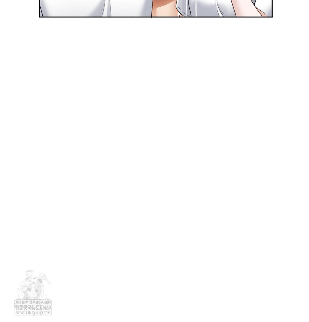 She Recommends a Harem Raw - Chapter 33 [photo 18] - MangaPorn