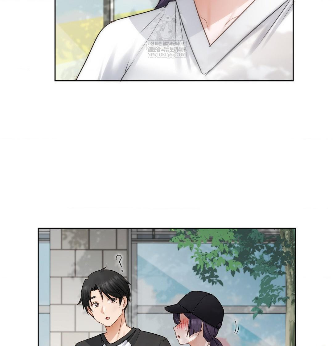 She Recommends a Harem Raw - Chapter 33 [photo 27] - MangaPorn