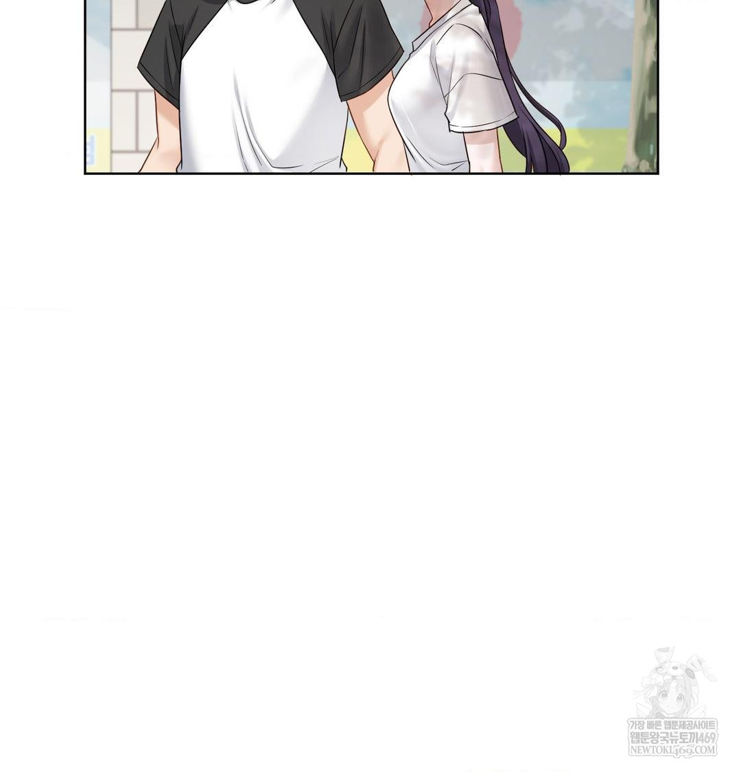 She Recommends a Harem Raw - Chapter 33 [photo 28] - MangaPorn