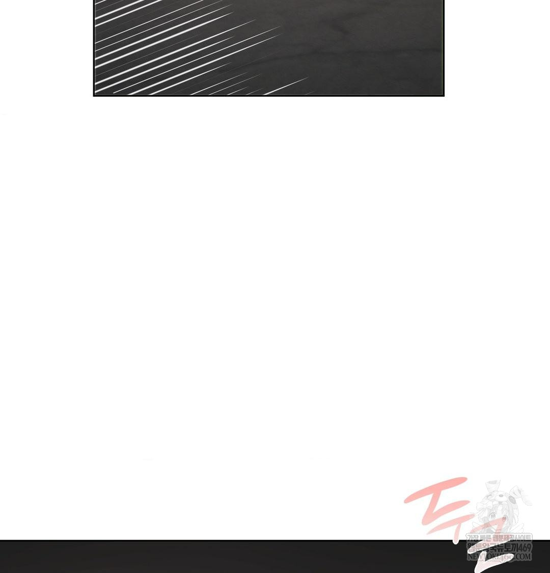 She Recommends a Harem Raw - Chapter 33 [photo 3] - MangaPorn