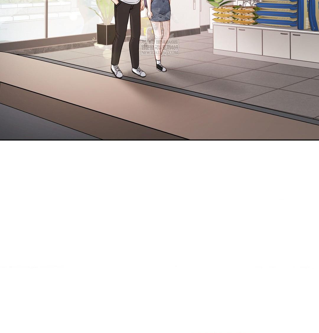 She Recommends a Harem Raw - Chapter 33 [photo 31] - MangaPorn