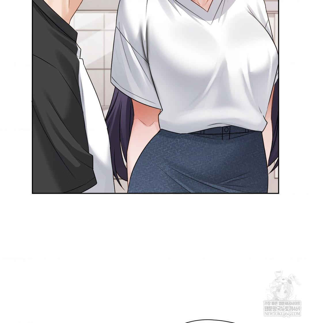 She Recommends a Harem Raw - Chapter 33 [photo 33] - MangaPorn