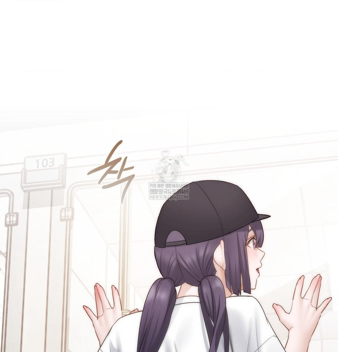 She Recommends a Harem Raw - Chapter 33 [photo 39] - MangaPorn