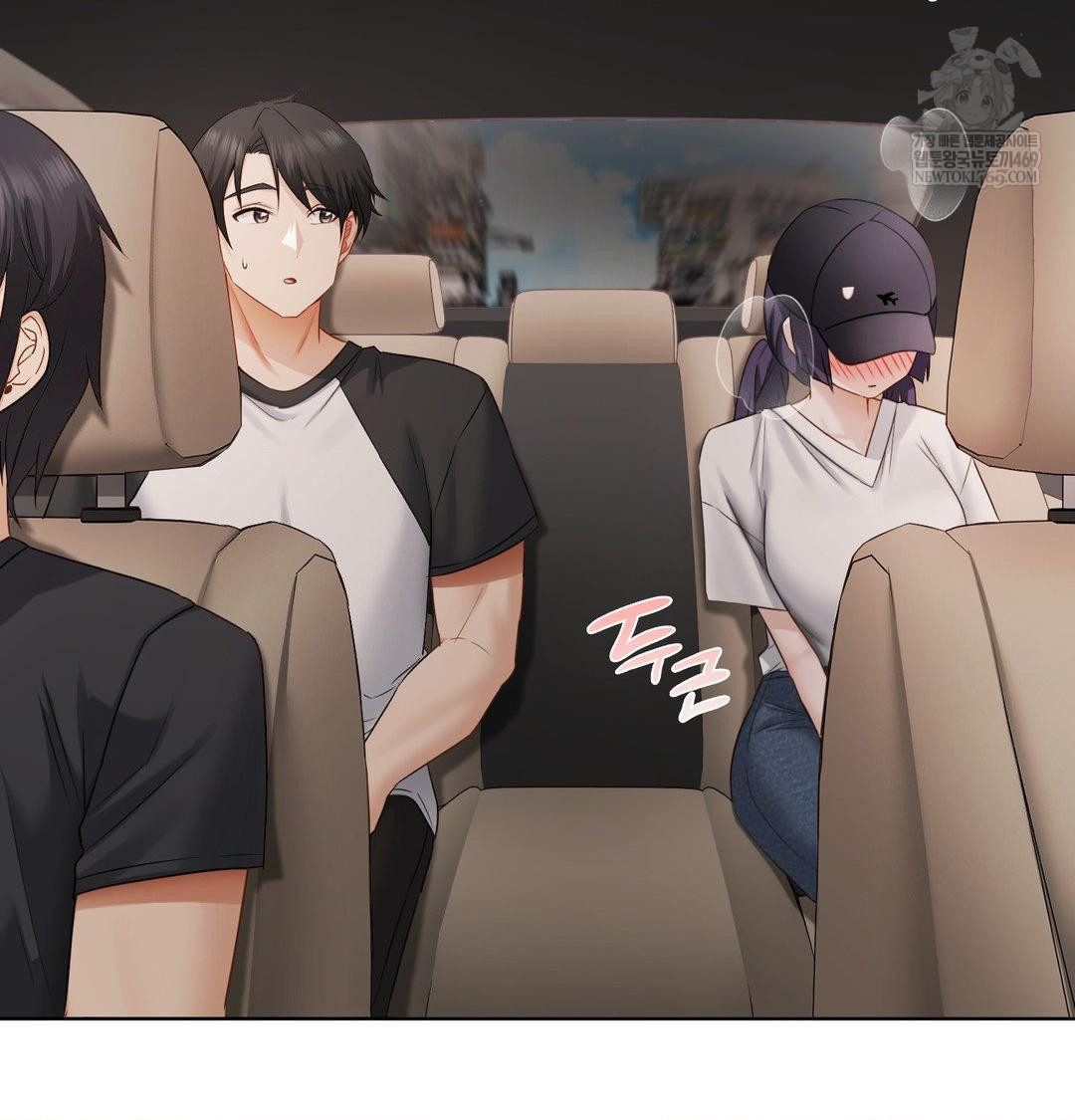 She Recommends a Harem Raw - Chapter 33 [photo 4] - MangaPorn