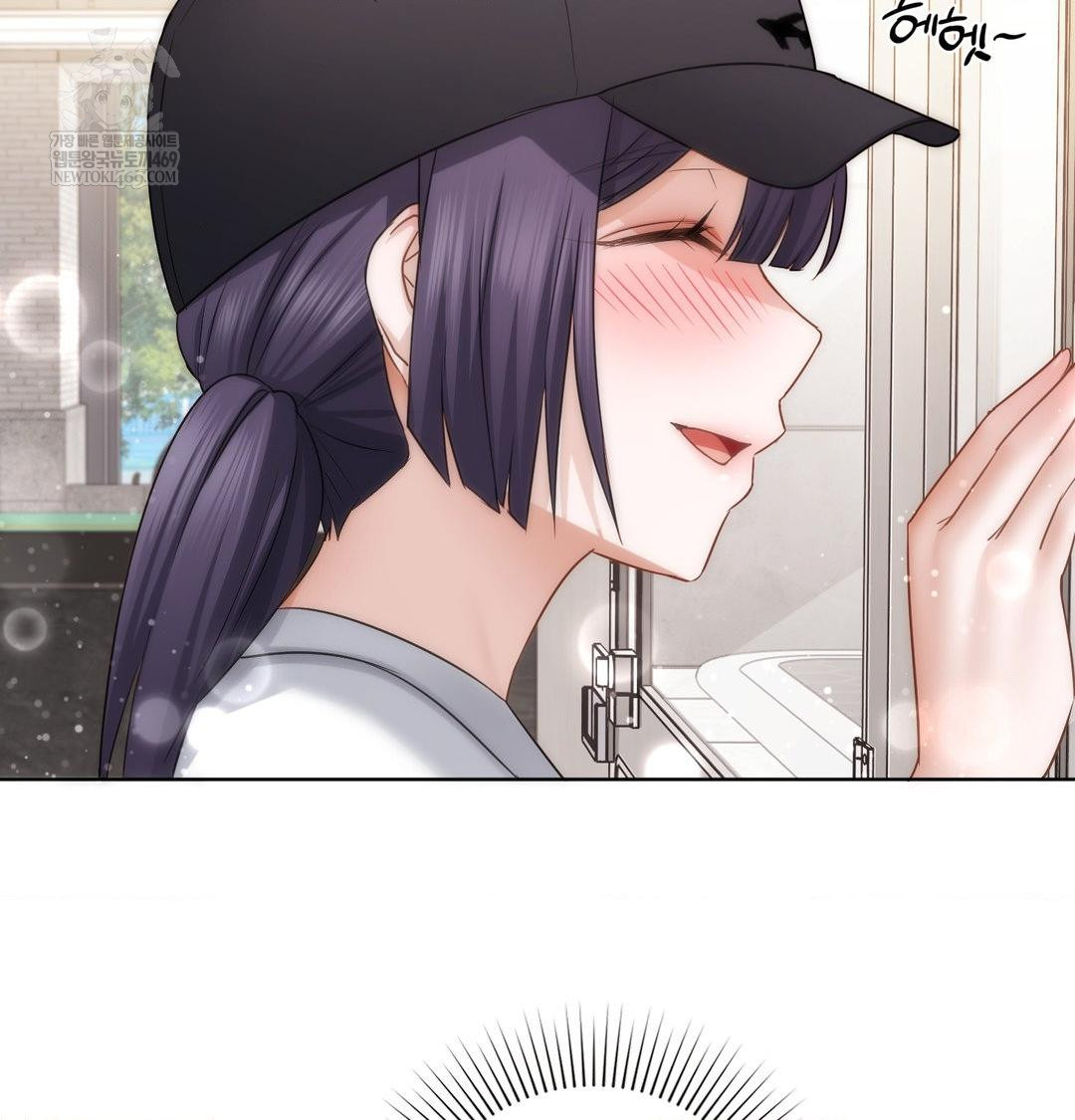 She Recommends a Harem Raw - Chapter 33 [photo 43] - MangaPorn