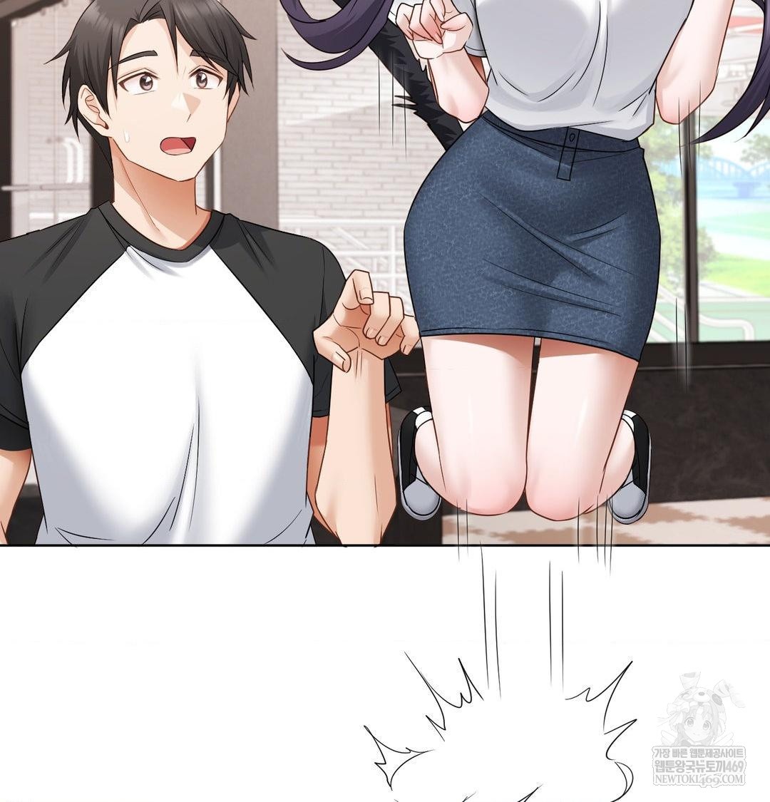 She Recommends a Harem Raw - Chapter 33 [photo 50] - MangaPorn