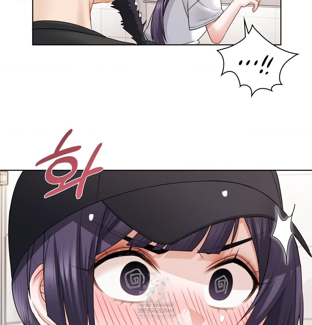 She Recommends a Harem Raw - Chapter 33 [photo 52] - MangaPorn