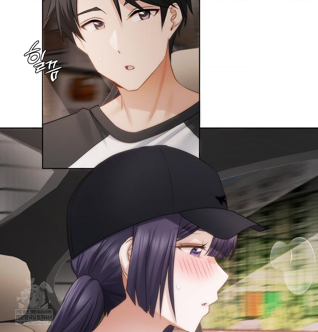 She Recommends a Harem Raw - Chapter 33 [photo 6] - MangaPorn