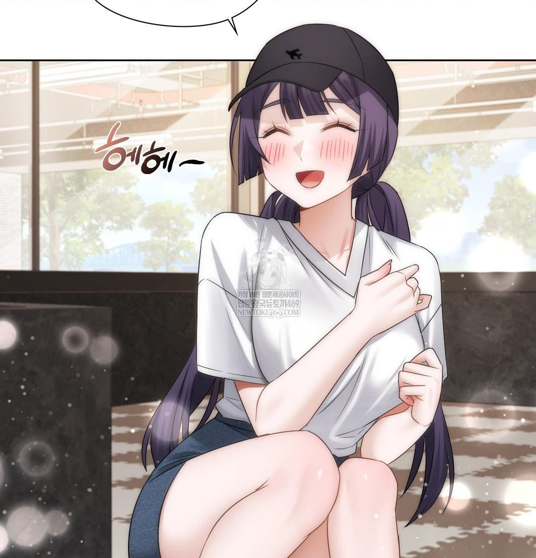 She Recommends a Harem Raw - Chapter 33 [photo 63] - MangaPorn