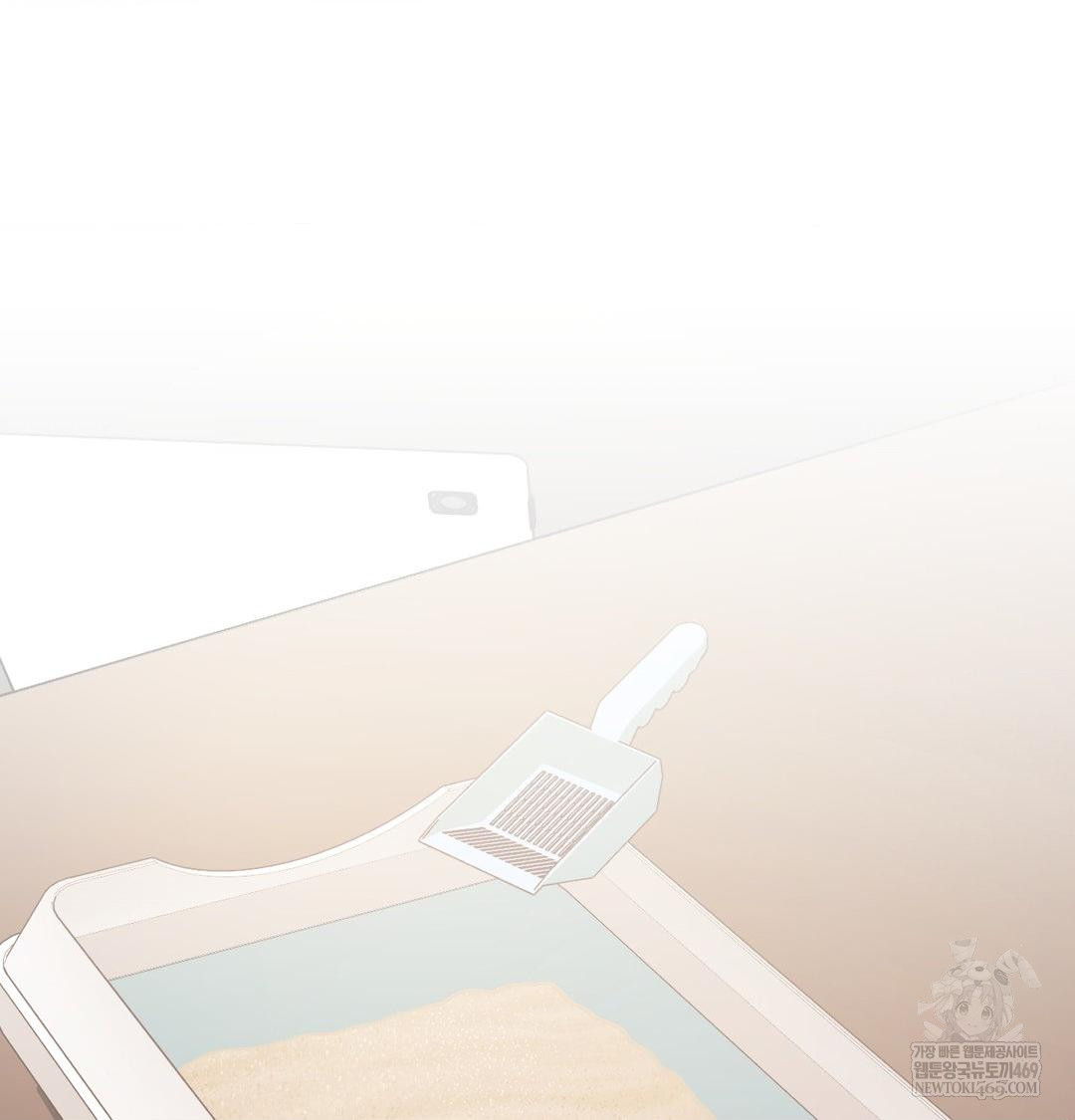 She Recommends a Harem Raw - Chapter 33 [photo 67] - MangaPorn