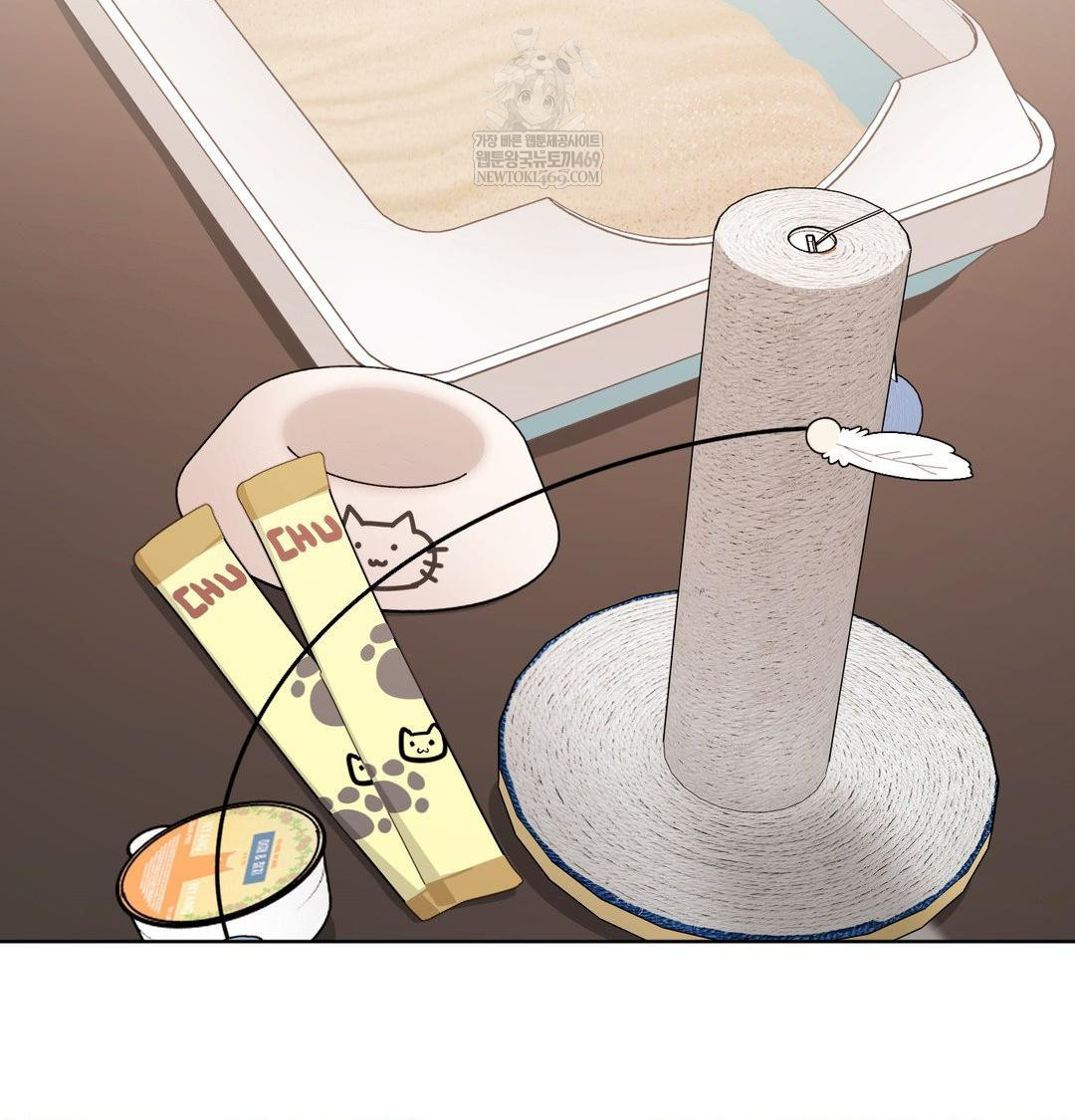 She Recommends a Harem Raw - Chapter 33 [photo 68] - MangaPorn