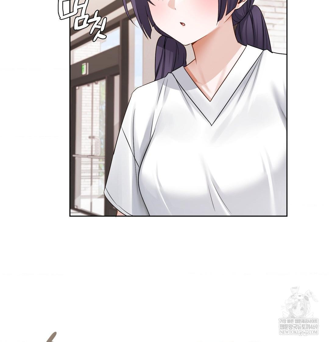 She Recommends a Harem Raw - Chapter 33 [photo 75] - MangaPorn