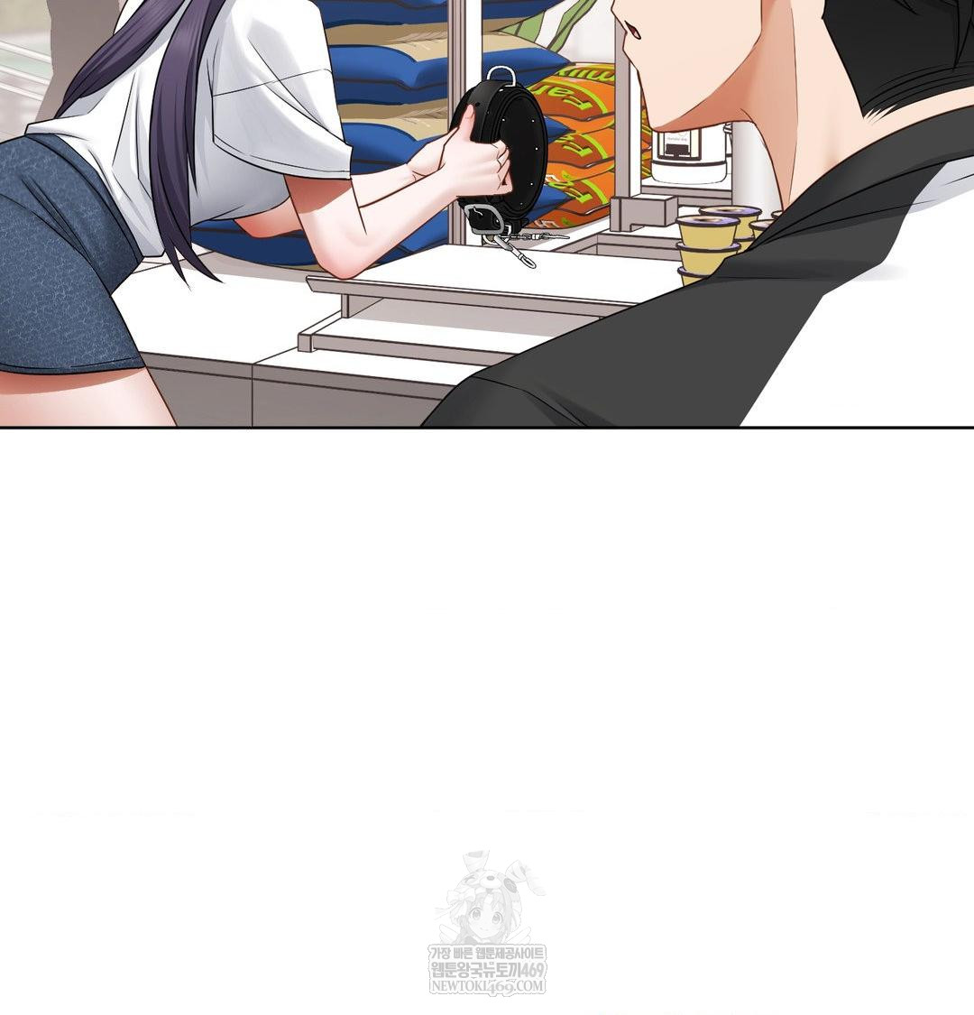 She Recommends a Harem Raw - Chapter 33 [photo 78] - MangaPorn