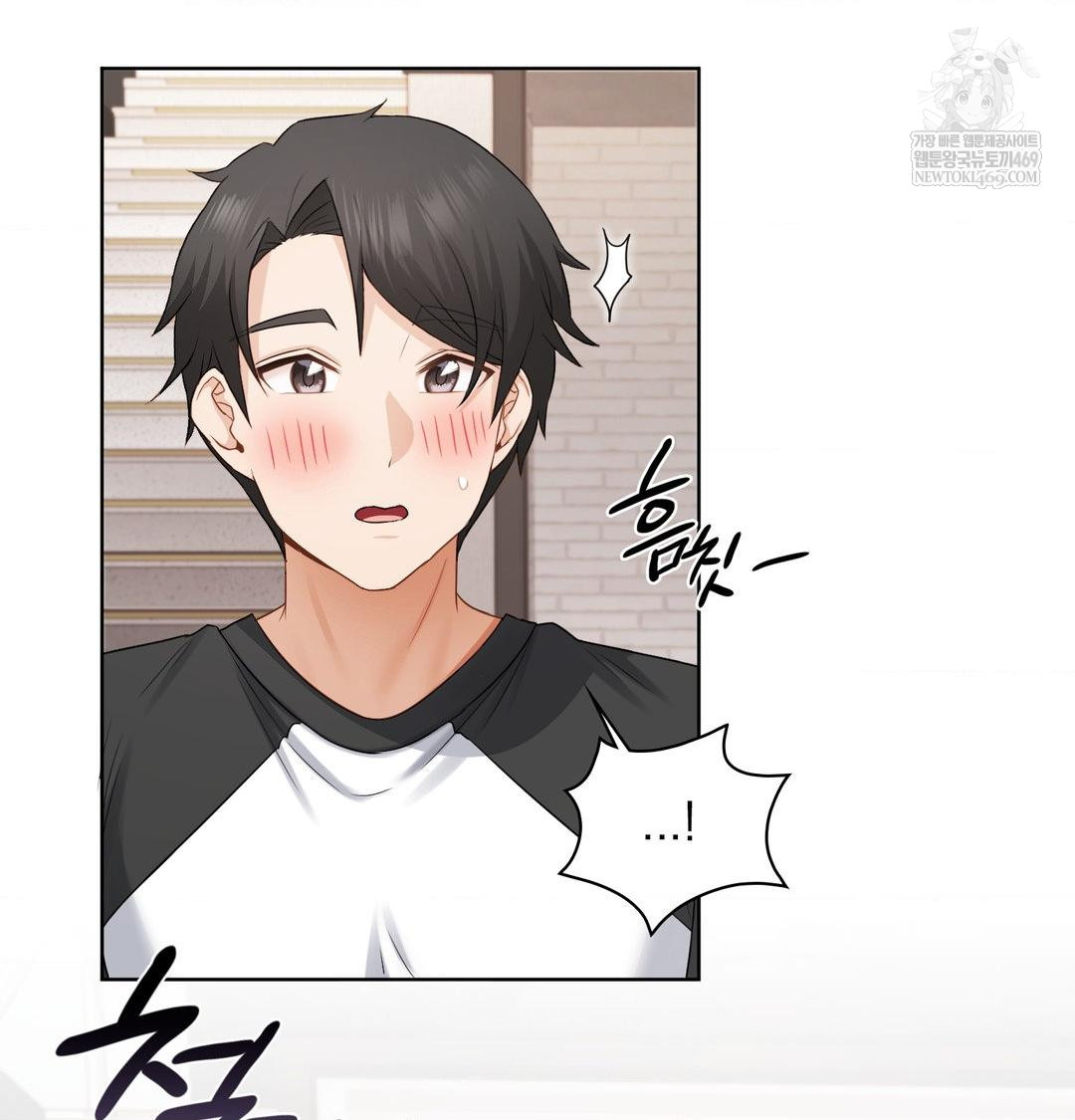 She Recommends a Harem Raw - Chapter 33 [photo 79] - MangaPorn