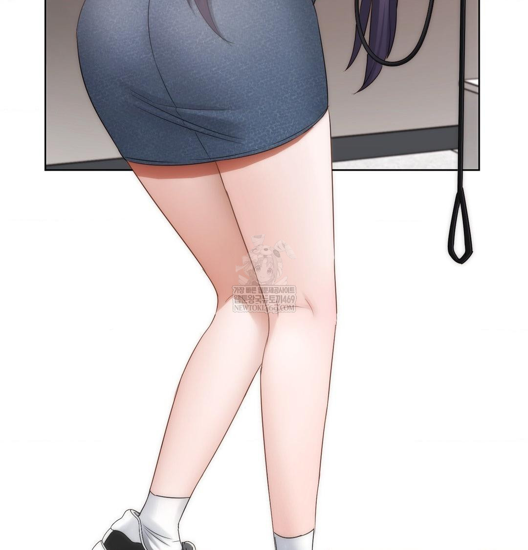 She Recommends a Harem Raw - Chapter 33 [photo 83] - MangaPorn