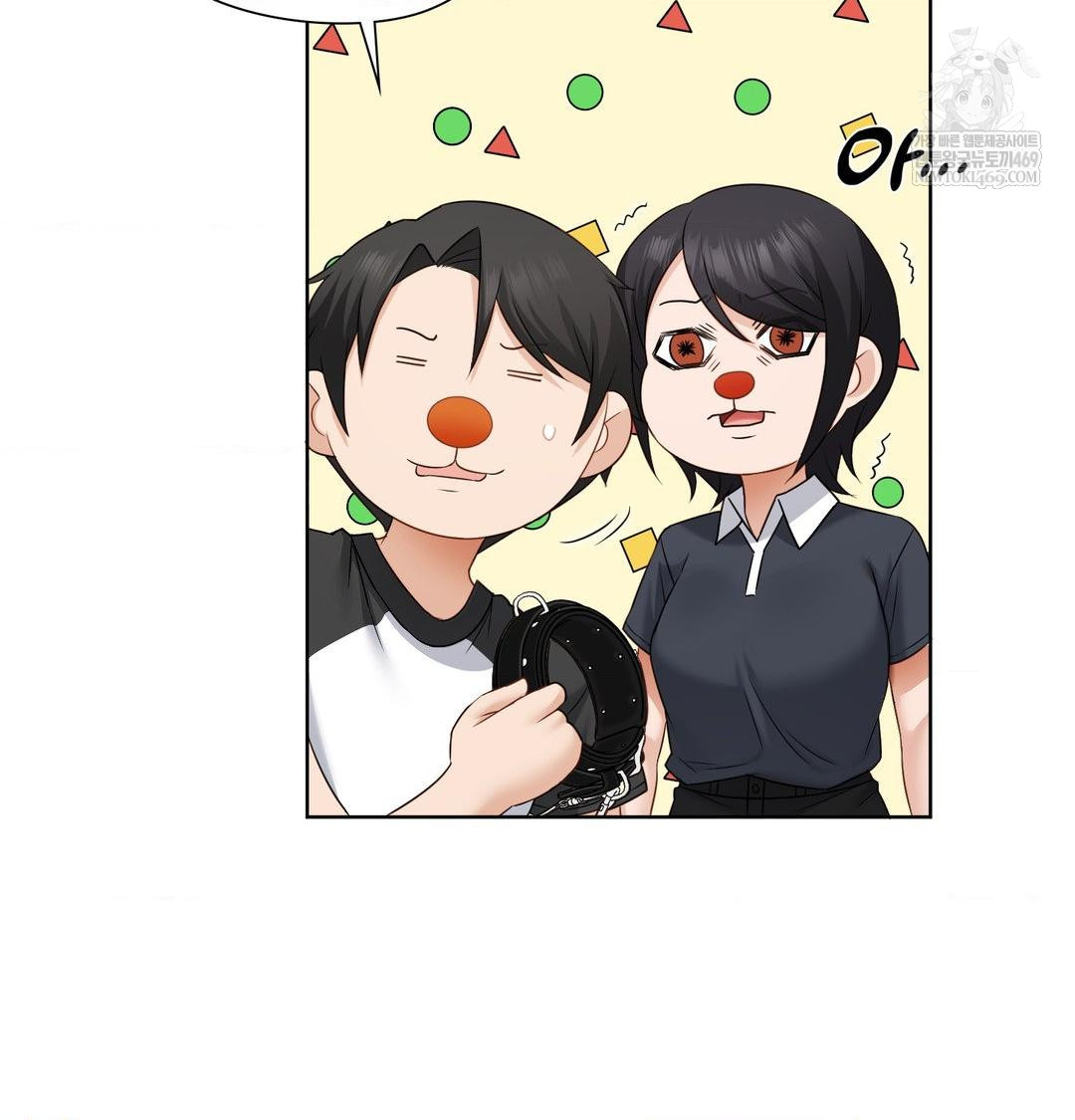 She Recommends a Harem Raw - Chapter 33 [photo 85] - MangaPorn