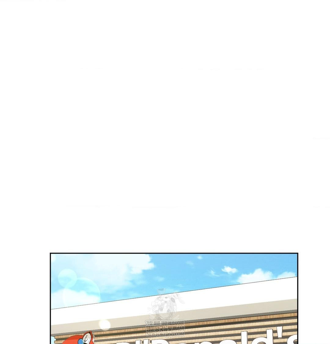 She Recommends a Harem Raw - Chapter 33 [photo 86] - MangaPorn