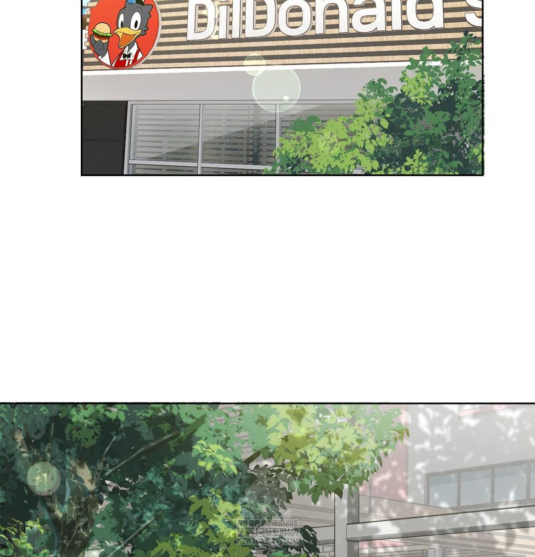 She Recommends a Harem Raw - Chapter 33 [photo 87] - MangaPorn