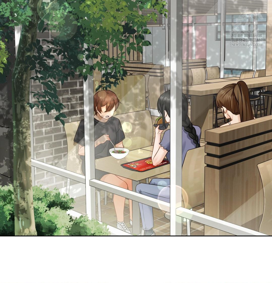 She Recommends a Harem Raw - Chapter 33 [photo 88] - MangaPorn