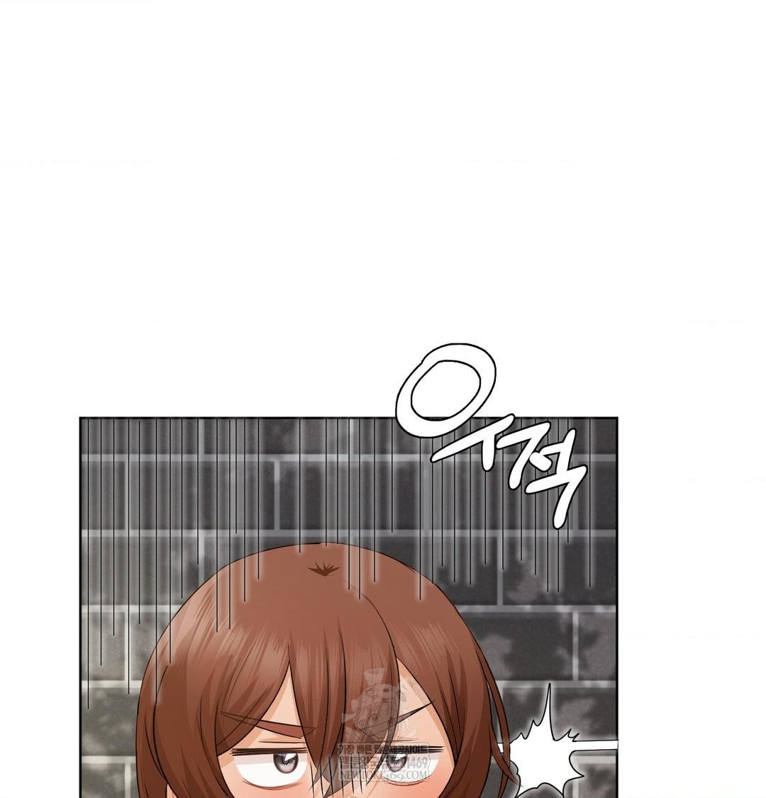 She Recommends a Harem Raw - Chapter 33 [photo 89] - MangaPorn