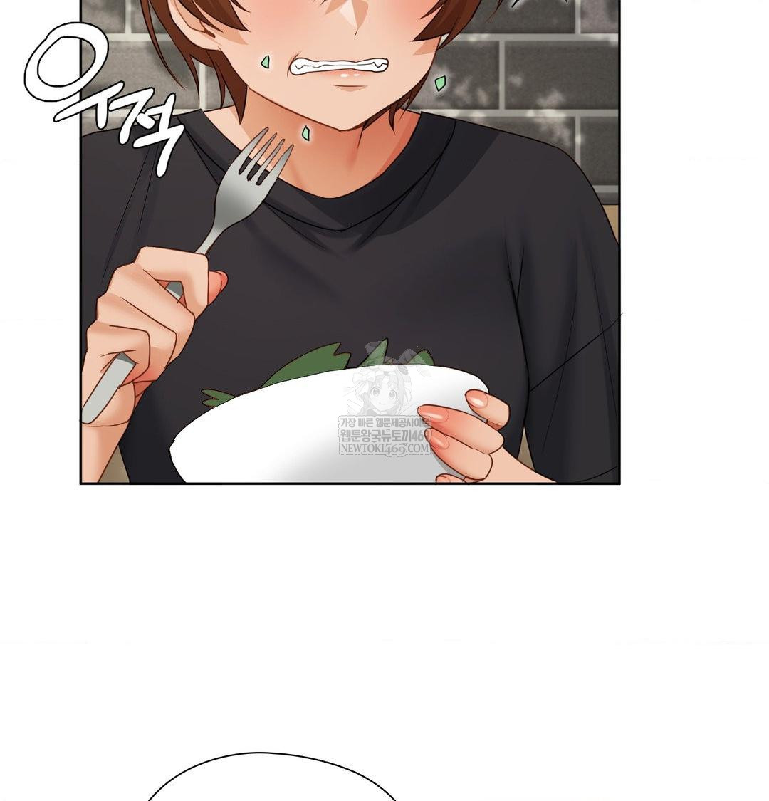 She Recommends a Harem Raw - Chapter 33 [photo 90] - MangaPorn